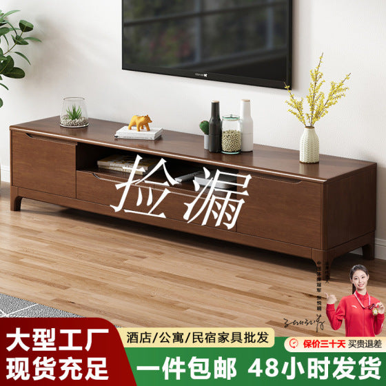 Solid Wood TV Stand for Small Apartments, Modern Minimalist, Multiple Sizes