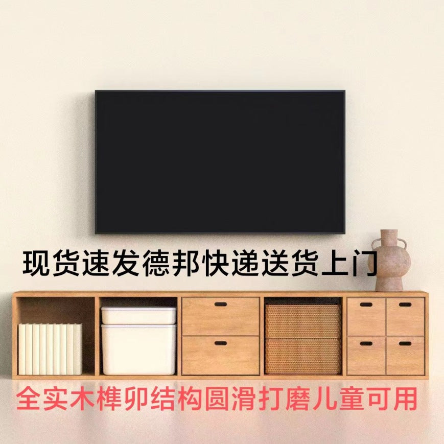 Solid Wood TV Cabinet and Bookshelf Combination with Storage Cubes