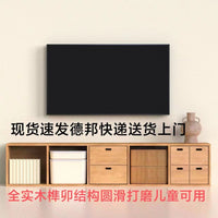 Solid Wood TV Cabinet and Bookshelf Combination with Storage Cubes