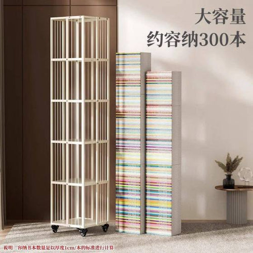 360-Degree Rotating Iron Bookshelf with Wheels for Kids and Living Room