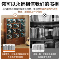 Wall-Mounted Bookshelf Cabinet with Doors for Living Room