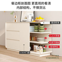 2025 New Cream Style Sideboard Cabinet, Kitchen Cabinet, Storage Cabinet, Living Room Wall Tea Cabinet