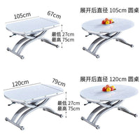Round Lift-Top Coffee Table with Sintered Stone Top and Storage