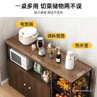 Sideboard Kitchen Storage Rack Floor-Standing Multi-Layer with Doors Household Cabinet Multifunctional Storage Cabinet