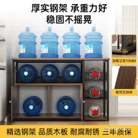 Sideboard Kitchen Storage Rack Floor-Standing Multi-Layer with Doors Household Cabinet Multifunctional Storage Cabinet