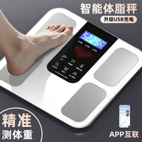 High-Precision Body Fat Scale with Bluetooth, Rechargeable