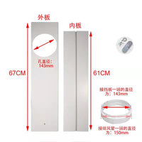 Universal Portable Air Conditioner Window Baffle Kit