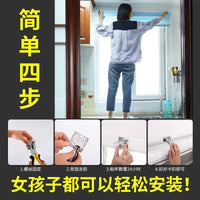 No-Drill Blackout Blind for Bathroom, Kitchen, and Balcony