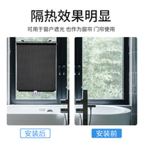 No-Drill Retractable Sun Shade for Windows and Balcony with Suction Cups