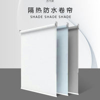 Blackout Curtain for Balcony, Bathroom, and Bedroom