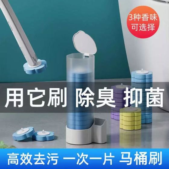 Disposable Toilet Brush Set with Dissolvable Refills
