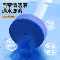 Wall-Mount Disposable Toilet Brush Set with 18 Refills