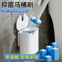 Disposable Toilet Brush with Replaceable Heads and Wall-Mounted Holder