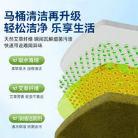 BAOJIAJIE Disposable Toilet Bowl Brush with Wall-Mounted Holder, 2026 New Style