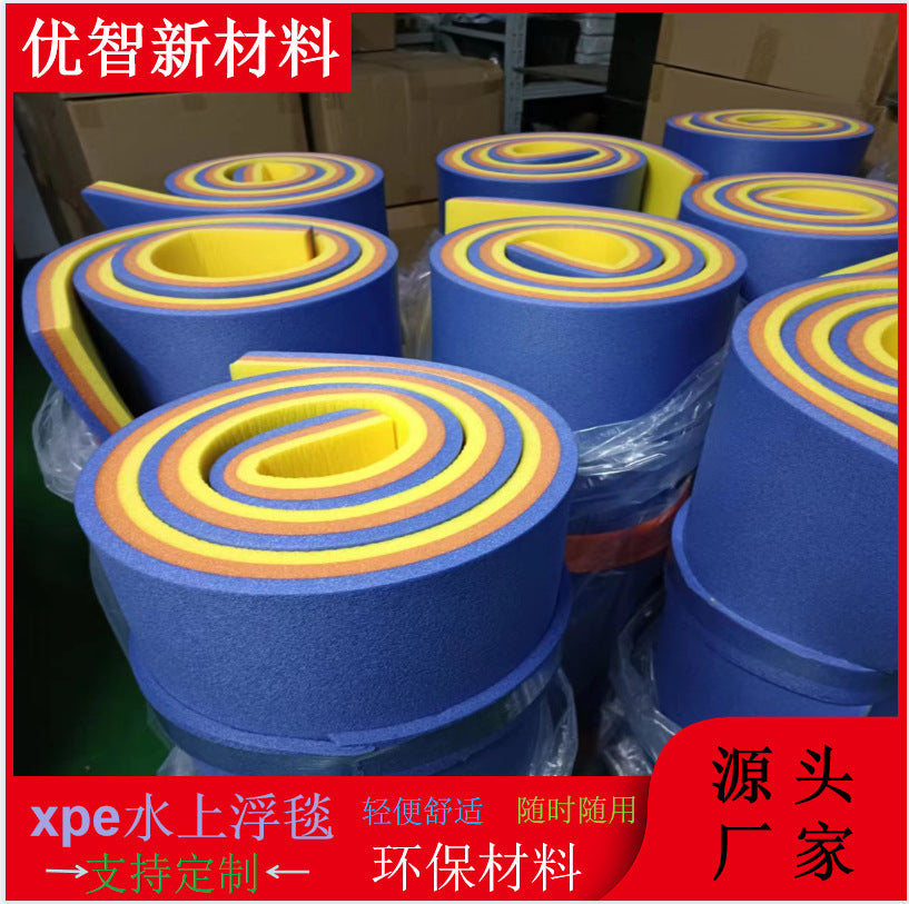 XPE Water Floating Mat for Swimming and Leisure
