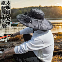 Zhaoxi Solar Fan Sun Hat, French Straw Woven Bucket Hat, Breathable, Summer
