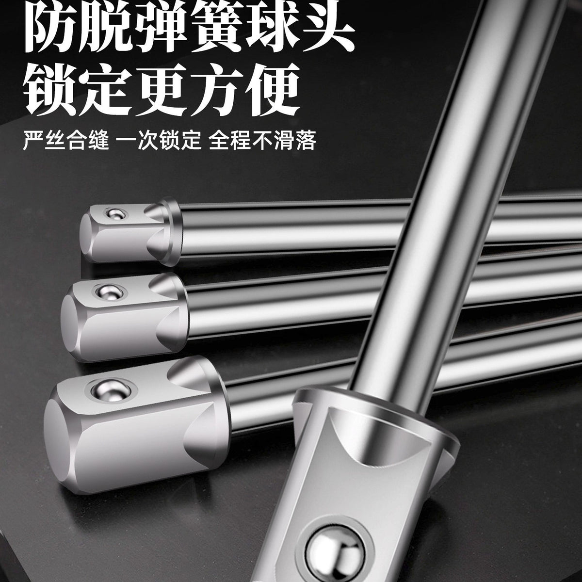Drill Conversion Head Extension Adapter Socket Bit Set Hex Shaft to Square