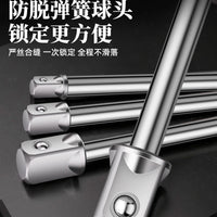 Drill Conversion Head Extension Adapter Socket Bit Set Hex Shaft to Square