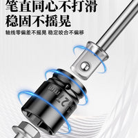 Drill Conversion Head Extension Adapter Socket Bit Set Hex Shaft to Square