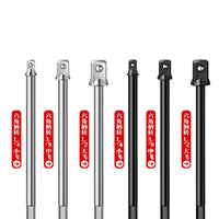 Drill Conversion Head Extension Adapter Socket Bit Set Hex Shaft to Square