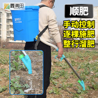 Manual Fertilizer Applicator Tool for Corn, Manganese Steel Shovel
