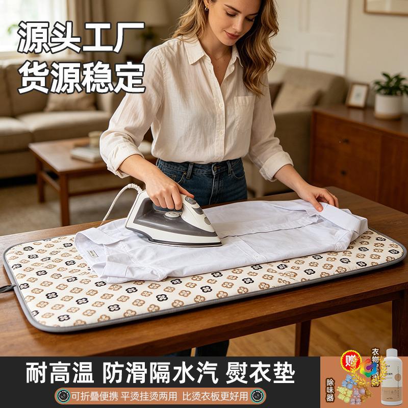 Foldable Ironing Board Pad with Sponge