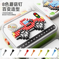 KQT 3D Mushroom Peg Puzzle Toy for Kids (493 Pieces)