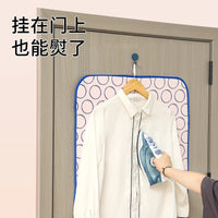 Foldable Ironing Board Cover with Heat Insulation, Portable, Pink Set