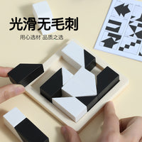 Hidden Blocks Puzzle Toy for Focus Training and Logic Thinking, Ages 3-10