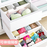 ABS Drawer Divider, Expandable, Creative Design