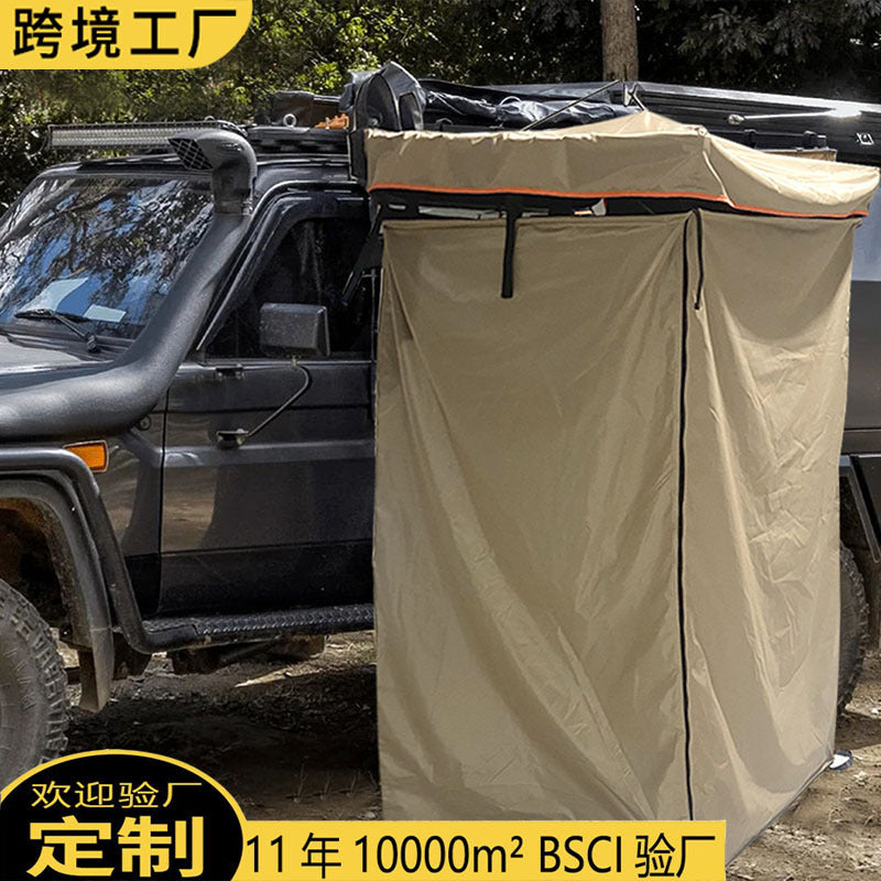 Portable Shower Tent for Camping, Single Person, Foldable, Waterproof, with Aluminum Poles