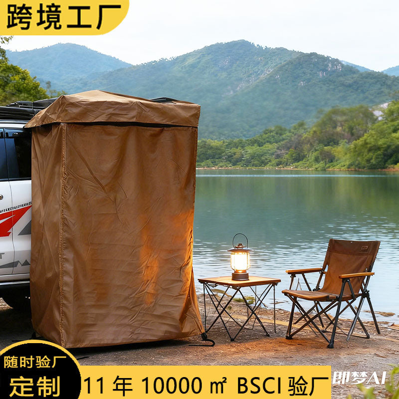Portable Outdoor Shower Tent for Camping, Single Person, Foldable, Waterproof