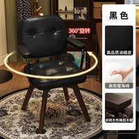 Comfortable Swivel Office Chair with Wood Frame