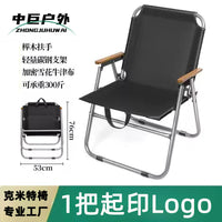 High-End Round Tube Kermit Chair Outdoor Folding Chair Camping Carbon Steel Portable Beach Fishing Chair Logo Customization