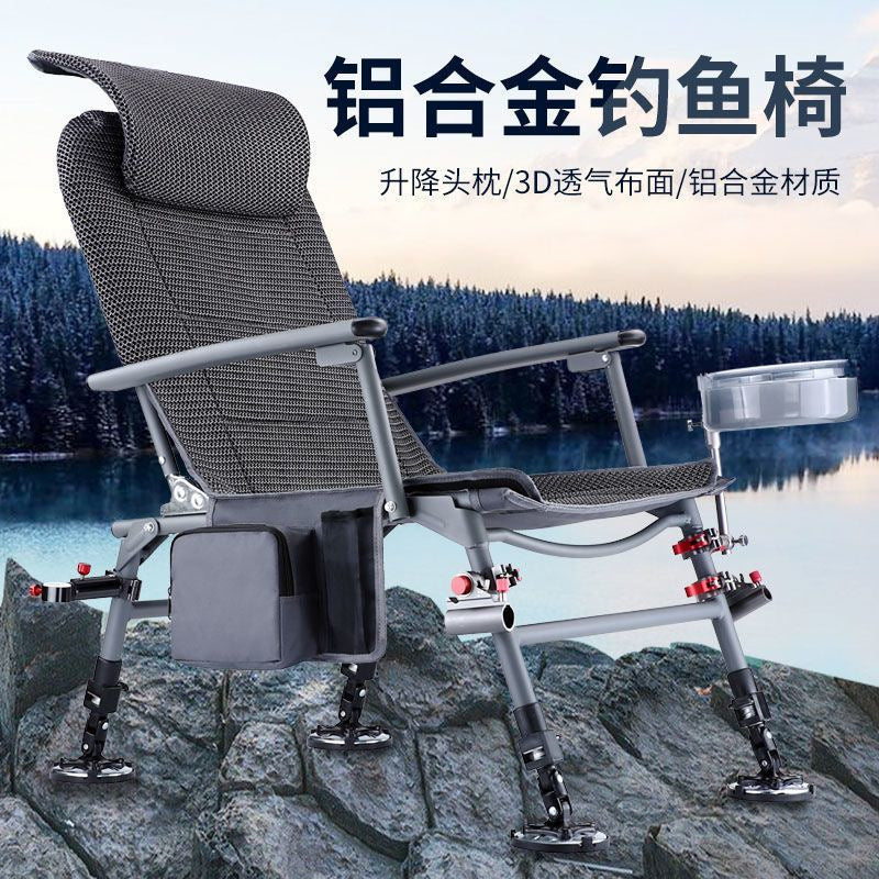 All-Terrain Folding Fishing Chair with Reclining Backrest and Carry Bag