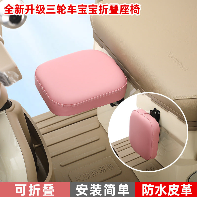 Qixiwa Metal Front Child Seat for Electric Tricycles, Ages 4-8