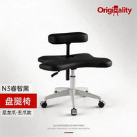 Monkey Stool Cross-Legged Squat Chair for Office Lounge
