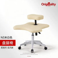 Monkey Stool Cross-Legged Squat Chair for Office Lounge