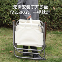 High-End Round Tube Kermit Chair Outdoor Folding Chair Camping Carbon Steel Portable Beach Fishing Chair Logo Customization