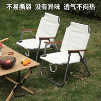 High-End Round Tube Kermit Chair Outdoor Folding Chair Camping Carbon Steel Portable Beach Fishing Chair Logo Customization