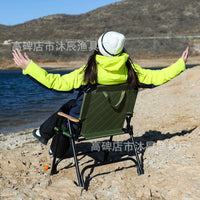 Portable Folding Camping Chair with Padded Seat