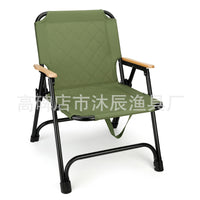 Portable Folding Camping Chair with Padded Seat