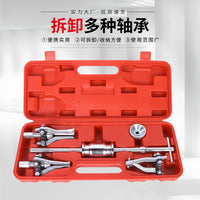 Three-Jaw Bearing Puller with Slide Hammer for Auto Repair