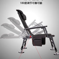 All-Terrain Folding Fishing Chair with Reclining Backrest and Carry Bag