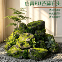 Simulated PU Moss Stone for Landscape and Bonsai Decor