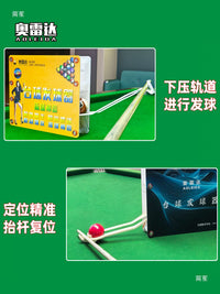 Semi-Automatic Billiard Ball Rack and Training Aid with Accessories