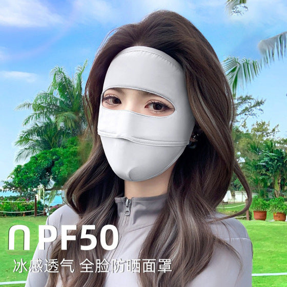 Sun Protection Face Mask Windproof Warm Full Face UV Protection Women's Face Mask 2026 Summer New Cycling Mask