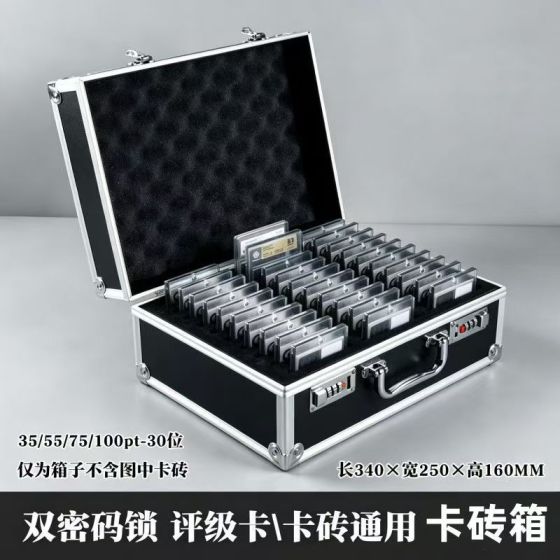 Sports Card Storage Box for Pokemon PTCG Card Slabs, Yu-Gi-Oh Cards, PSA Graded Cards, Organizer Box, Phone Storage