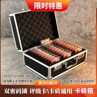 Sports Card Storage Box for Pokemon PTCG Card Slabs, Yu-Gi-Oh Cards, PSA Graded Cards, Organizer Box, Phone Storage
