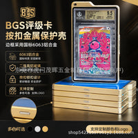 BGS35PT Graded Card Holder with Lanyard Hole, Metal Protective Case, Snap Button, Drop-Proof, Pokemon Card Storage Box, Portable